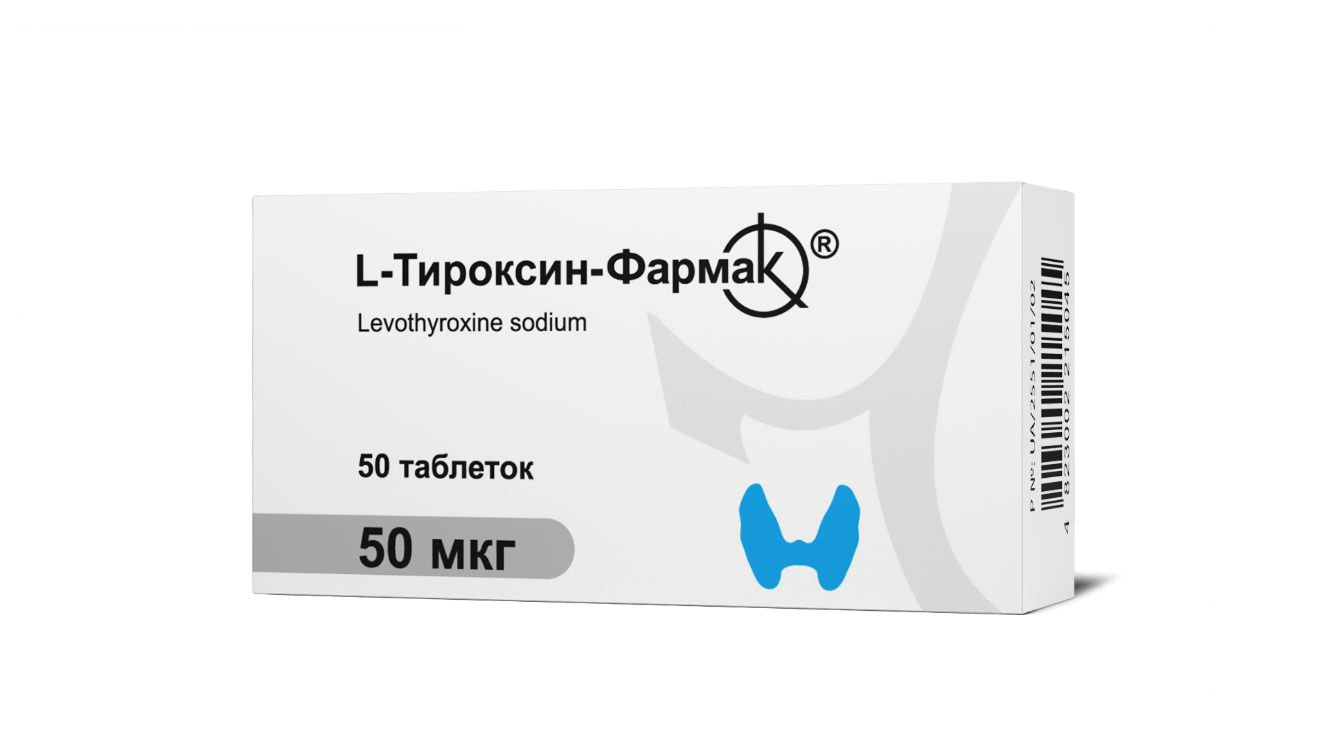 L-Тироксин-Фармак 50 мкг (3)
