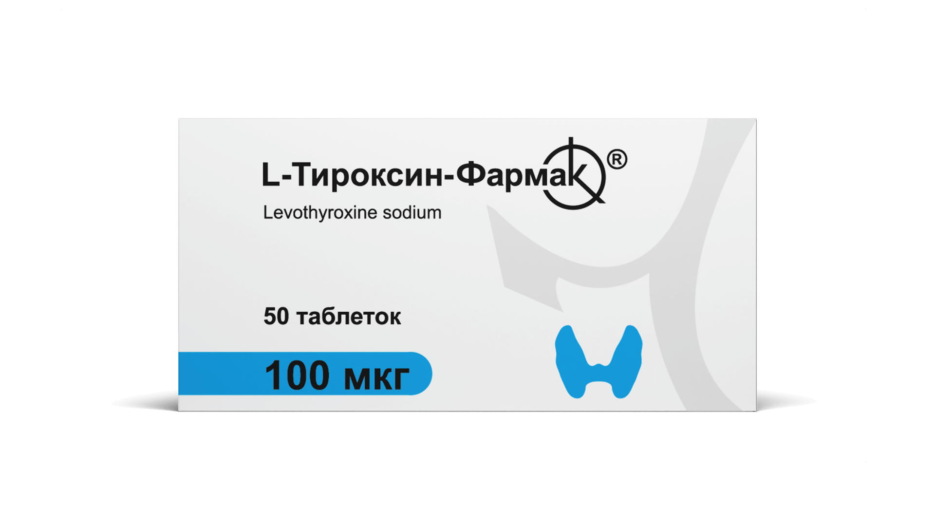 L-Тироксин-Фармак 100 мкг (2)