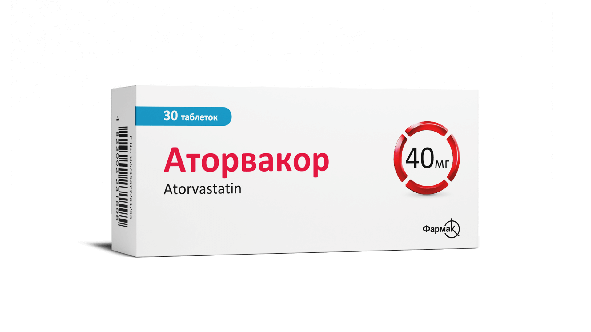 Аторвакор® 40 мг і 80 мг (1)