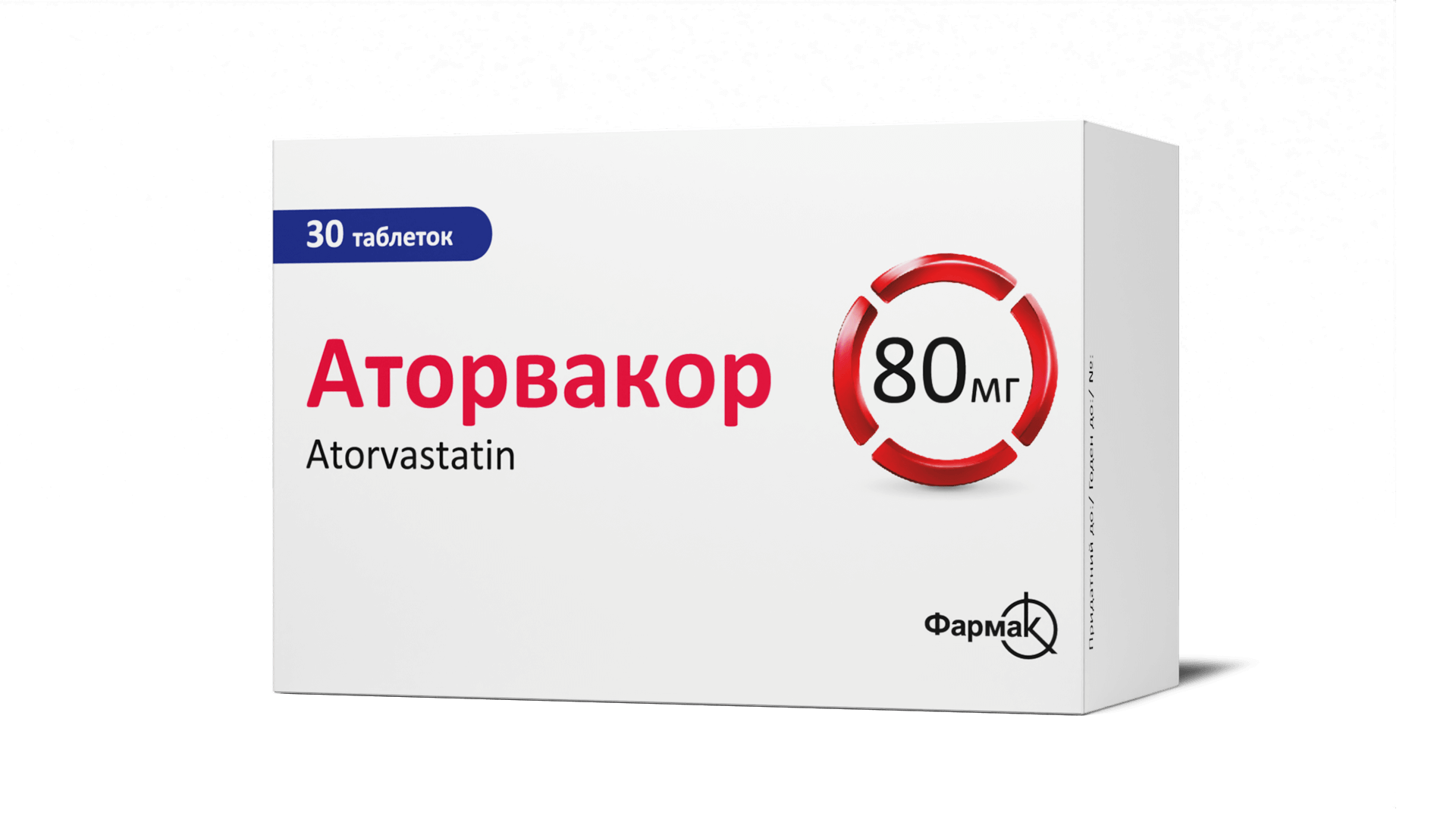 Аторвакор® 40 мг і 80 мг (6)