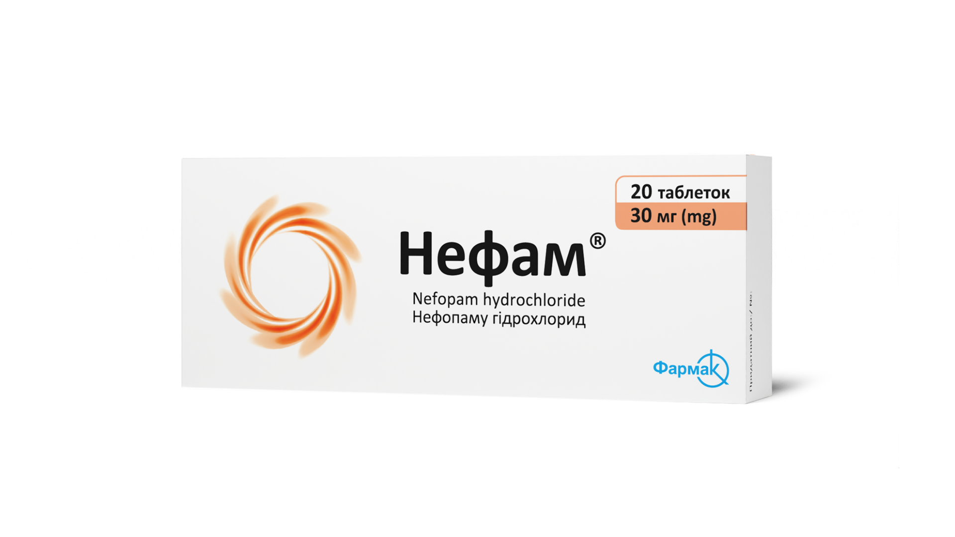 Нефам® таблетки (3)
