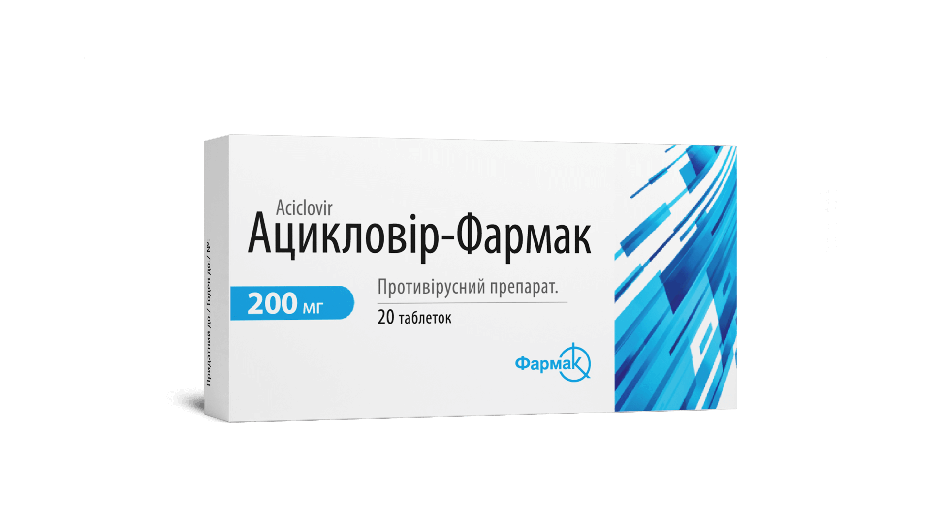Ацикловір-Фармак (1)