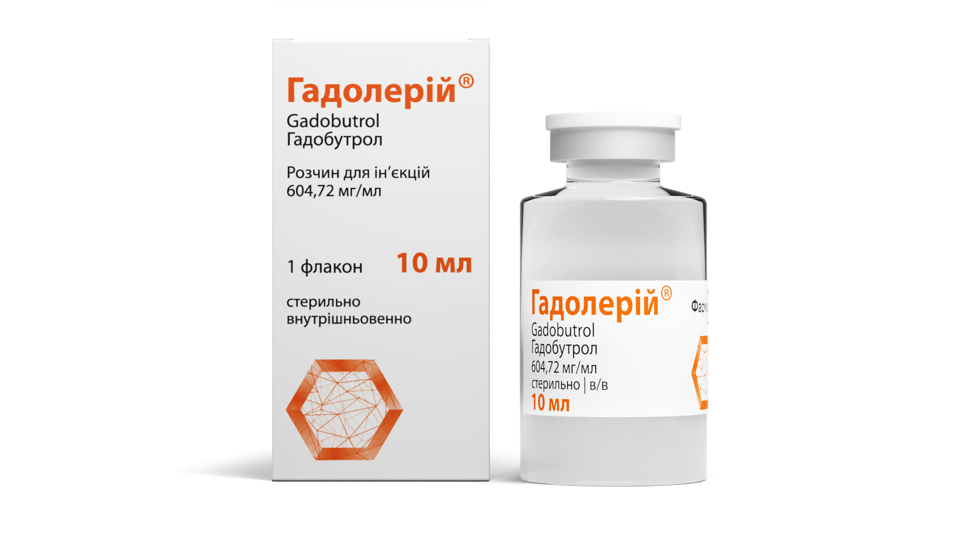 Гадолерій® (2)