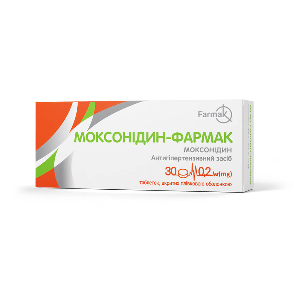 Моксонідин-Фармак (3)