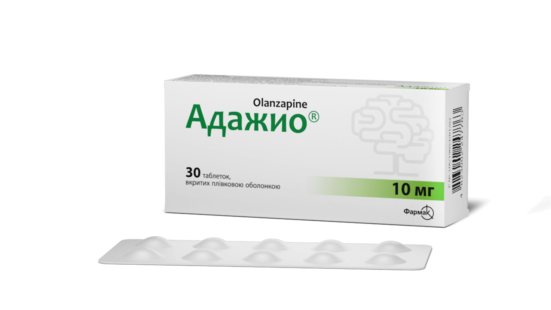 Адажио® 10 мг (3)