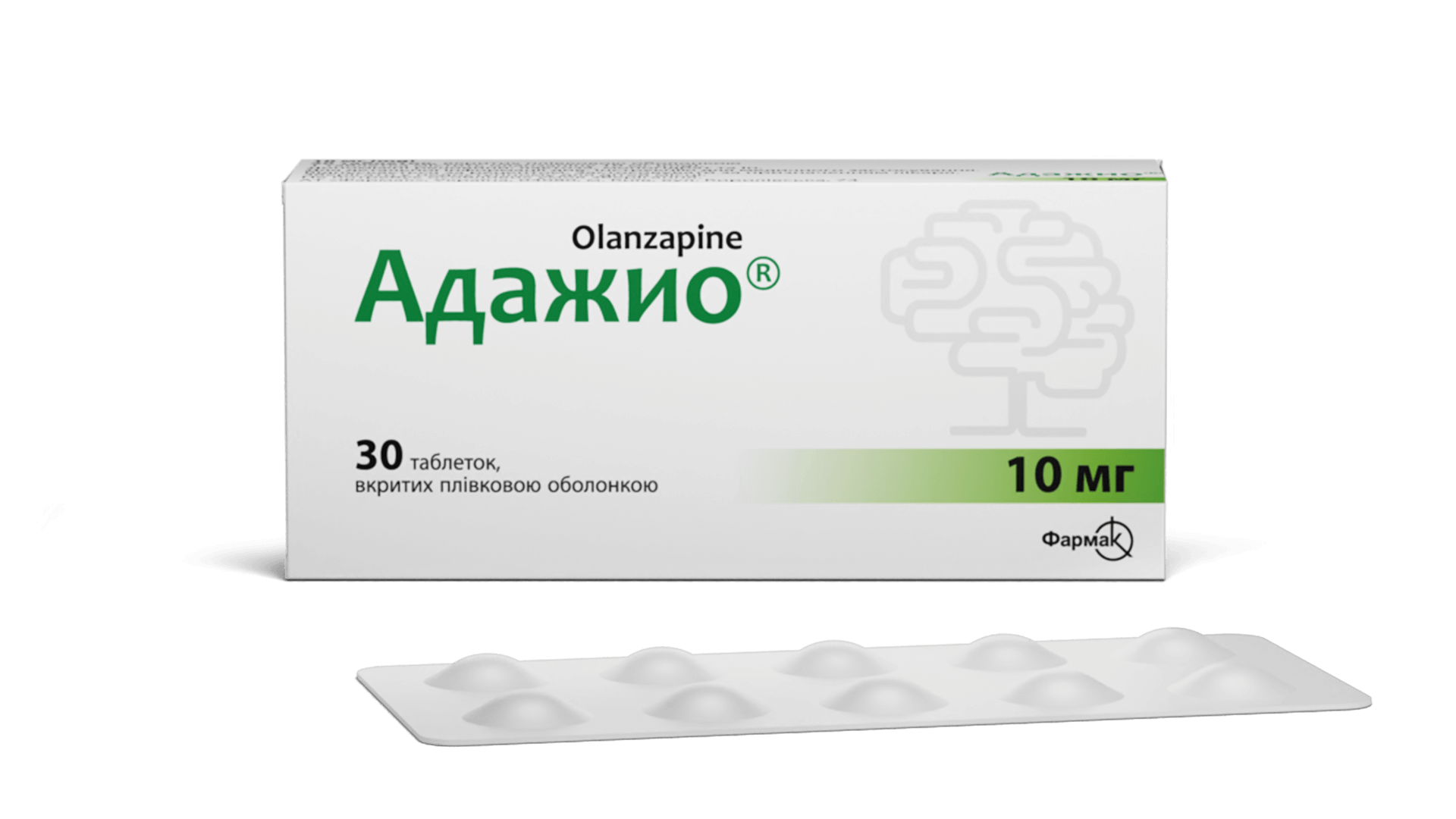 Адажио® 10 мг (2)