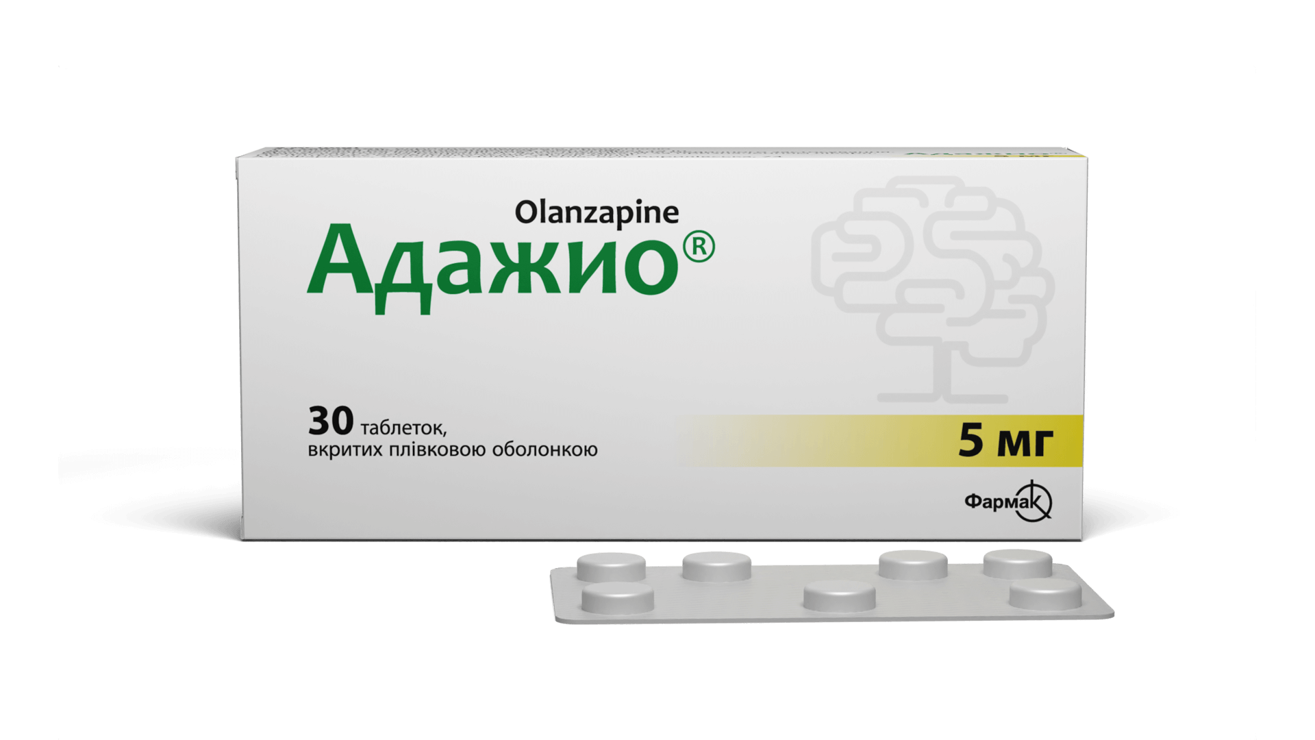Адажио® 5 мг (2)