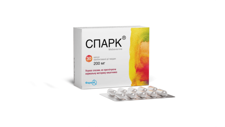 Спарк Капсулы: цены в аптеках и инструкция к применению