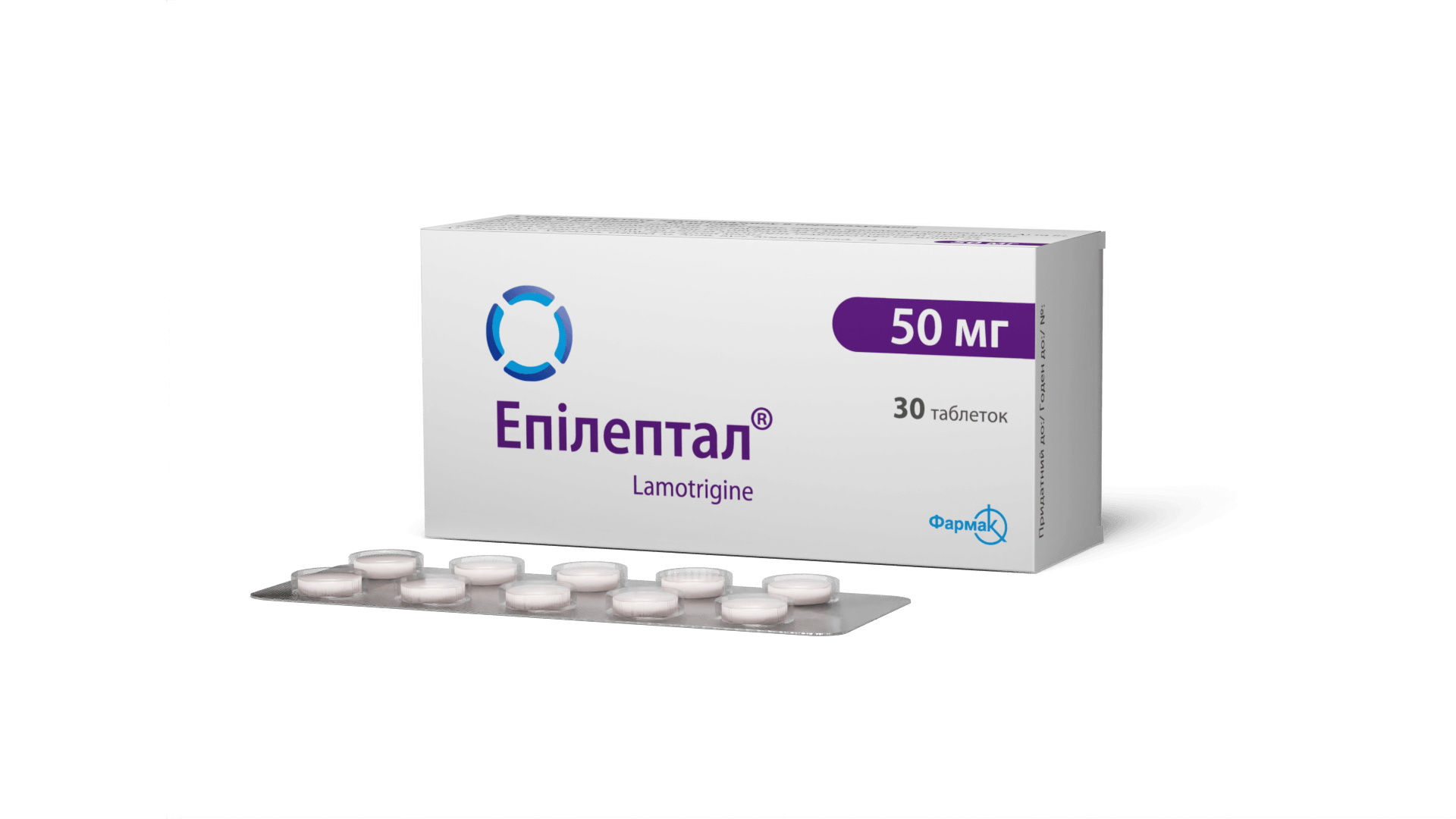 Епілептал 50 мг (3)