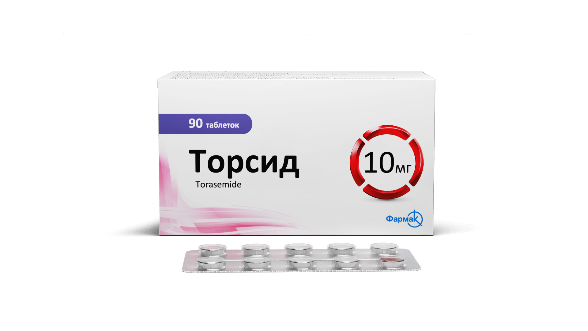 Торсид® (таблетки) 10 мг (5)