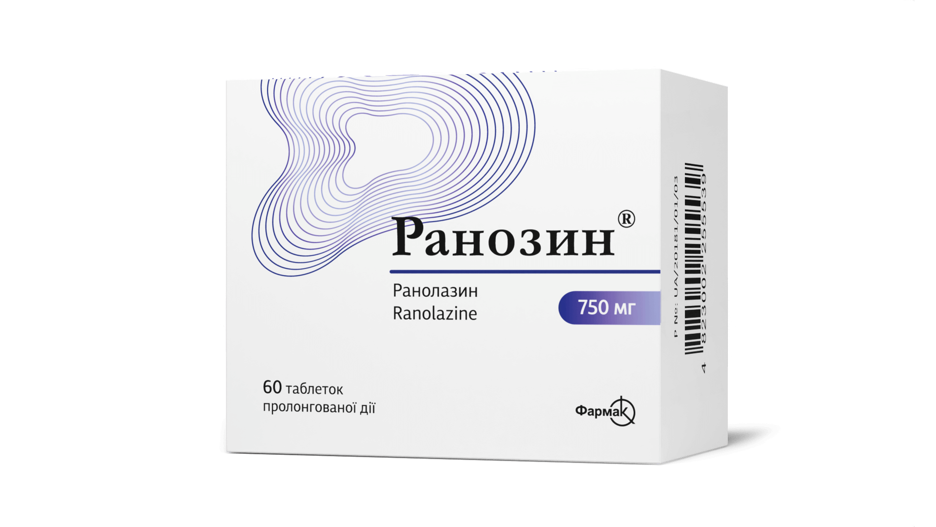 Ранозин® (6)