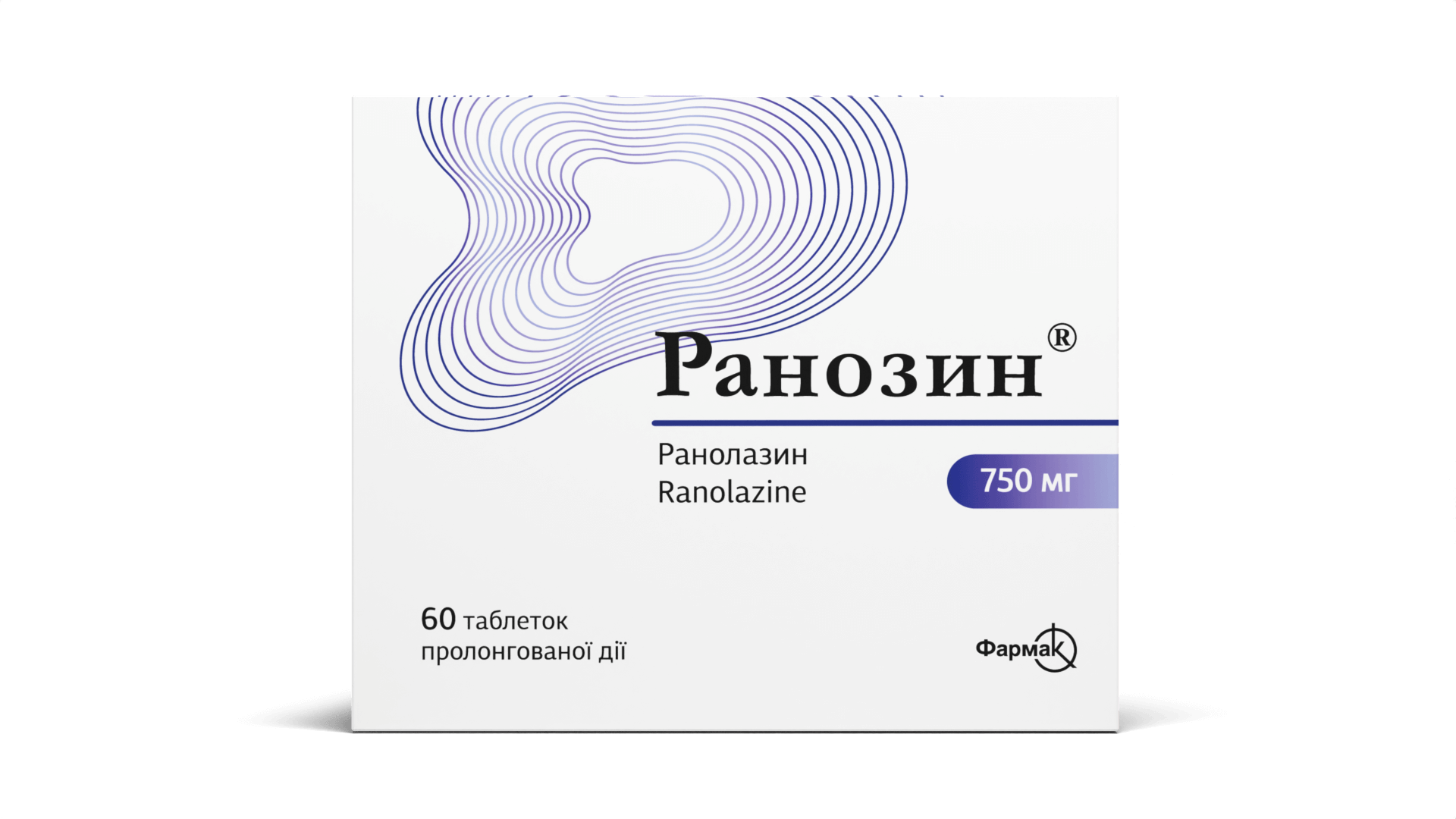 Ранозин® (5)