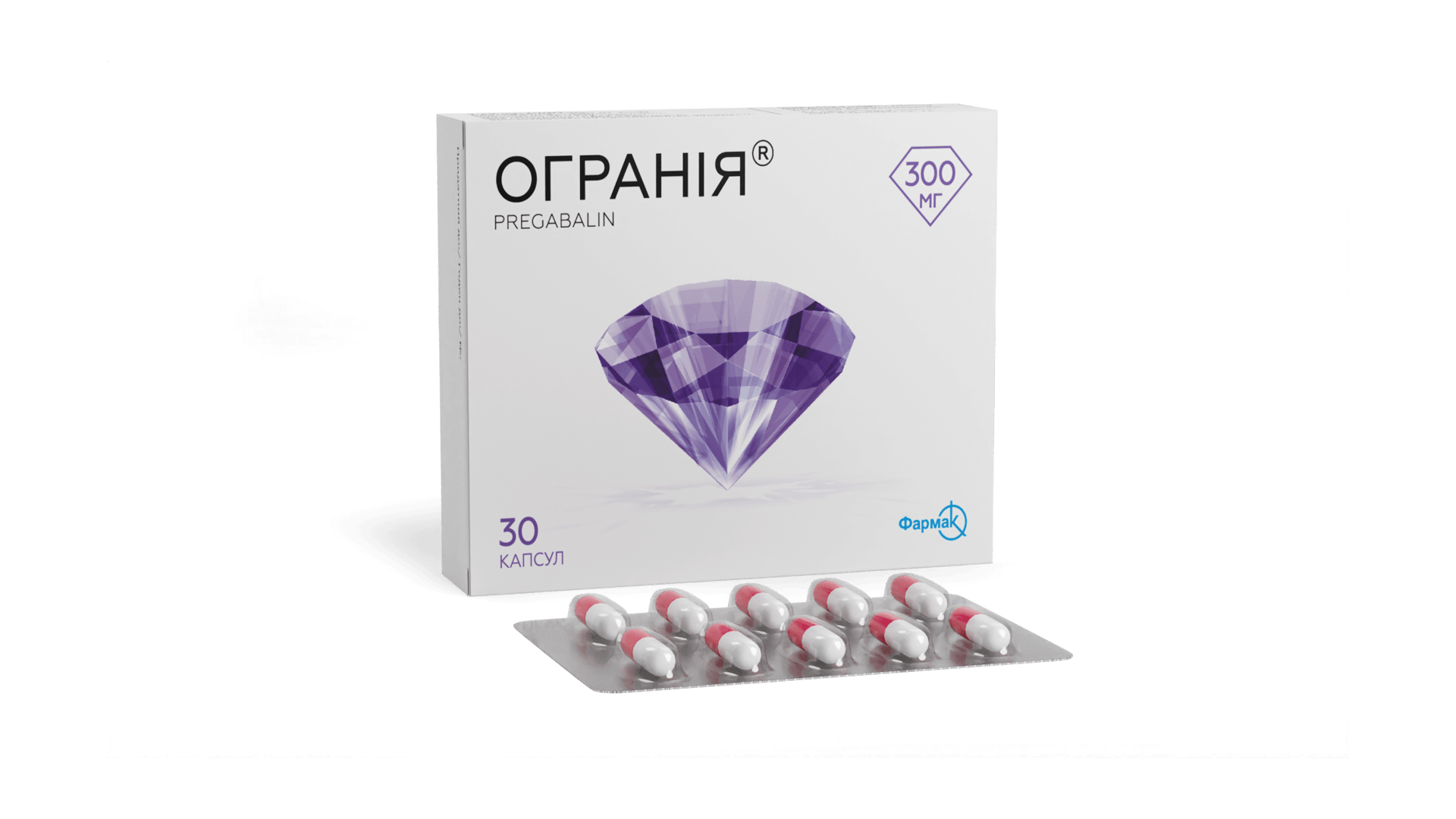 Ограния® (4)