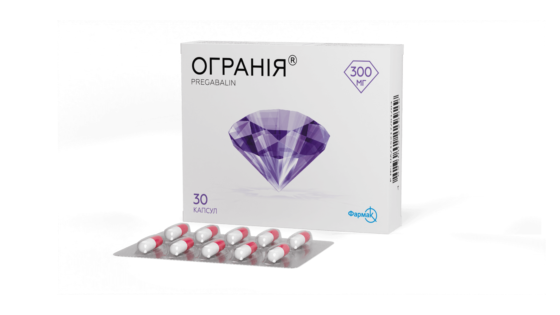 Ограния® (6)