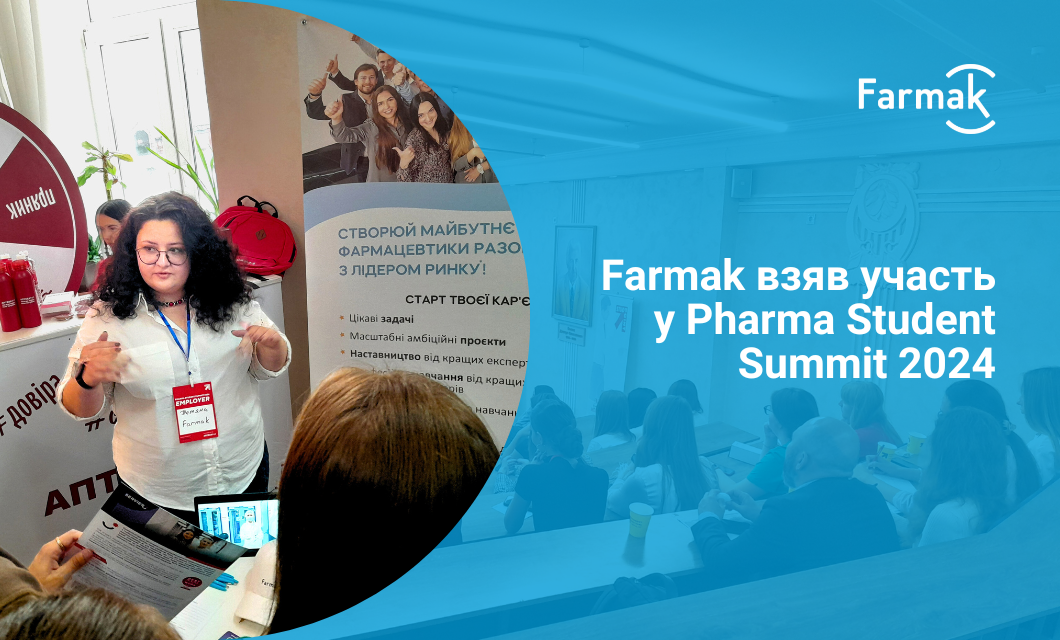 Farmak Pharma Student Summit