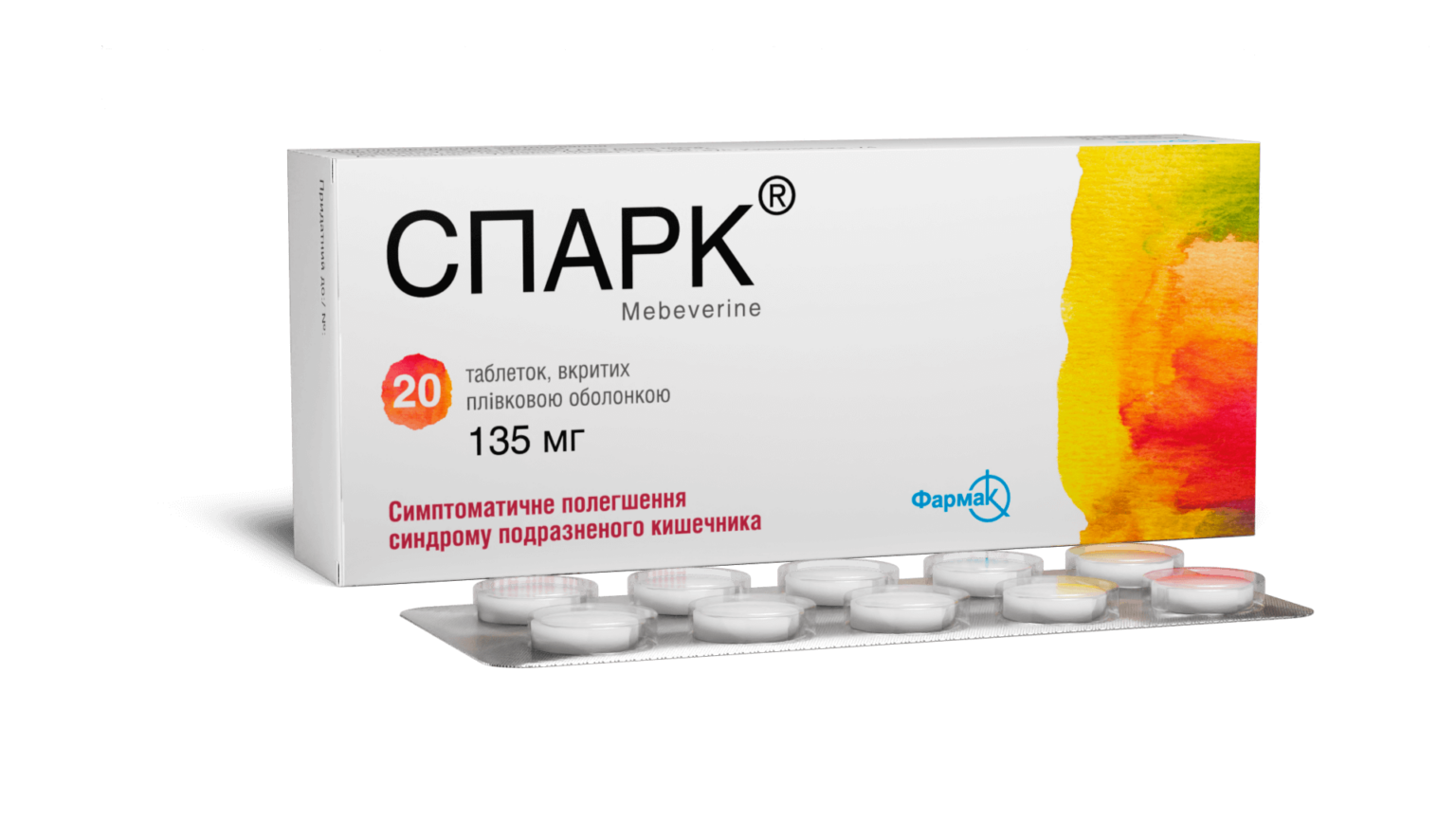 Спарк таблетки - офіційна інструкція до застосування лікарського засобу ...