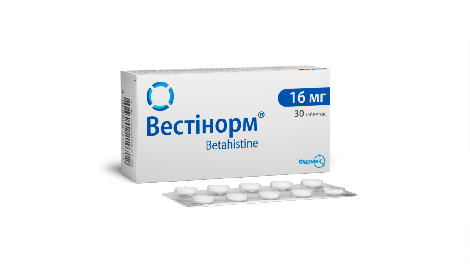Вестинорм 16 мг — инструкция к применению