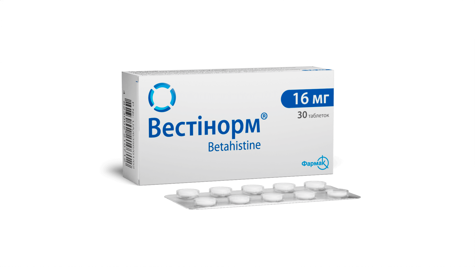 Вестінорм® 16 мг (1)