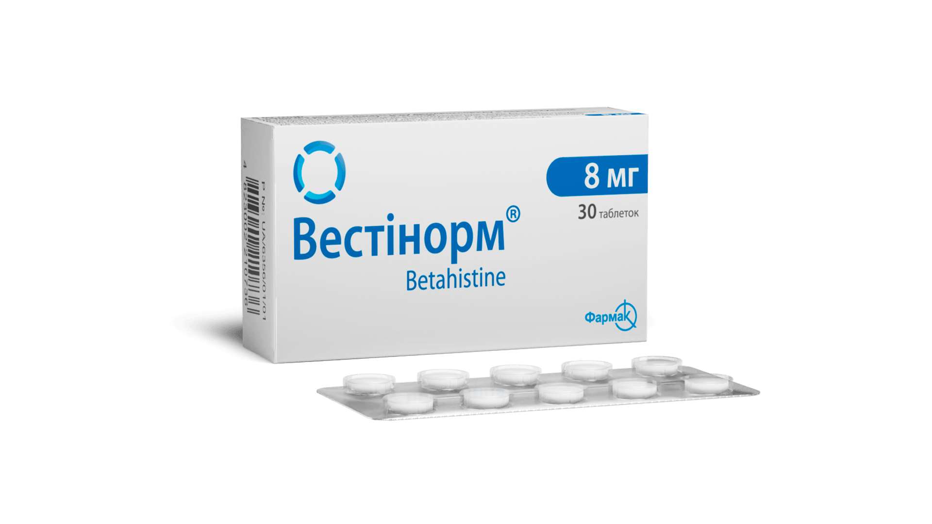 Вестінорм® 8 мг (1)