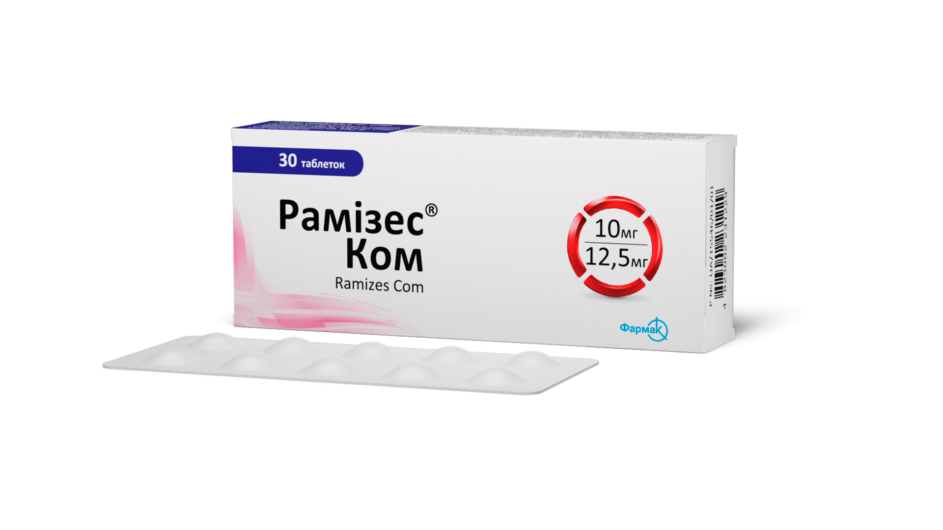 Рамізес® Ком (9)