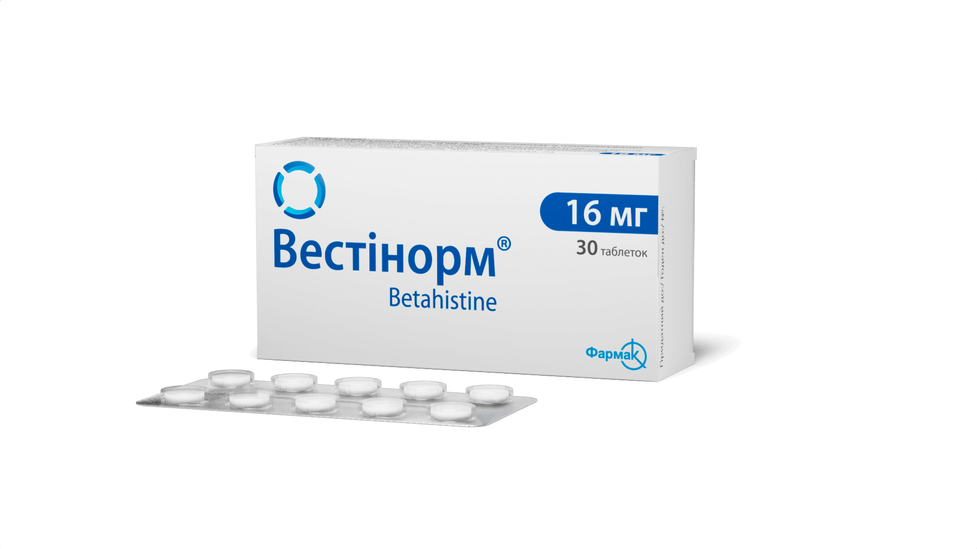 Вестінорм® 16 мг (3)