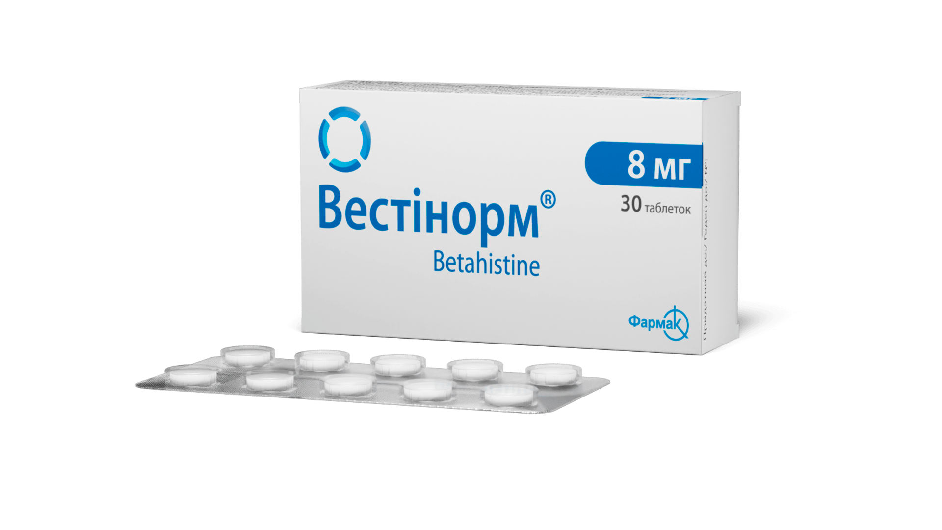 Вестинорм® 8 мг (3)