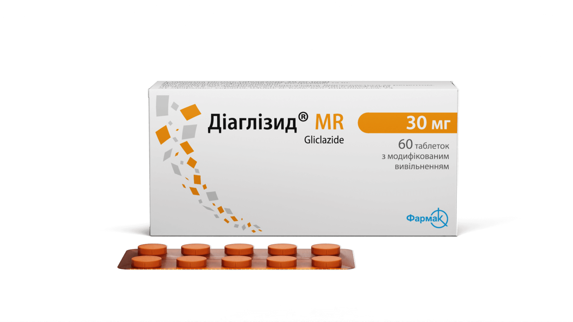 Діаглізид® МR 30 мг №60 (2)