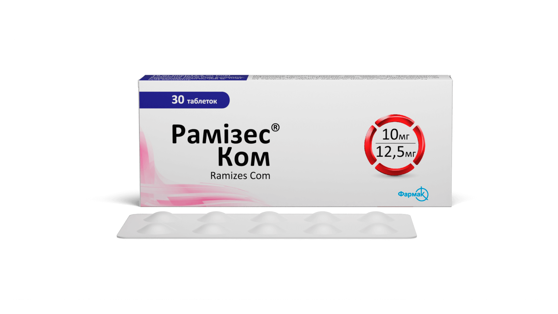 Рамізес® Ком (8)