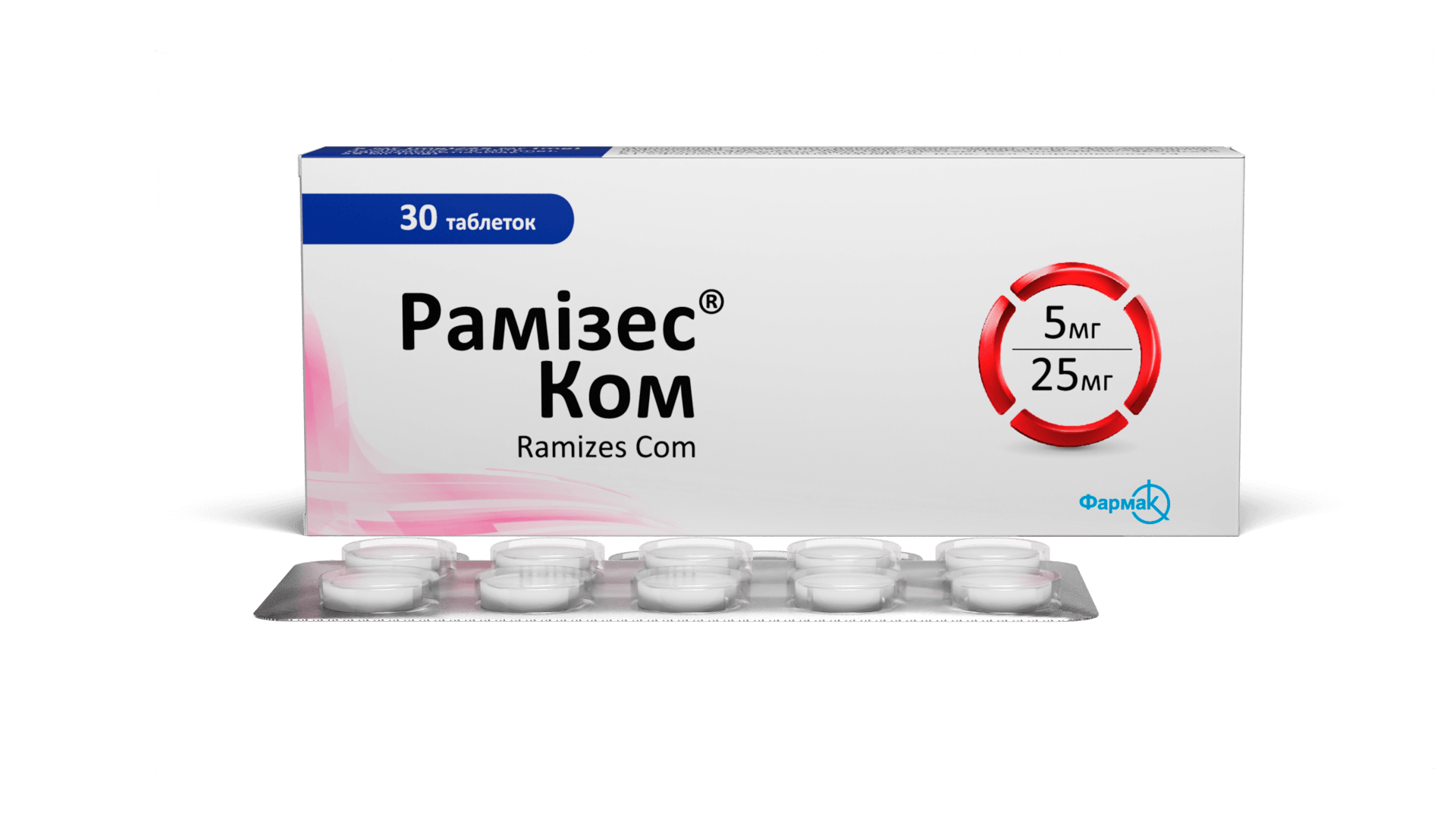 Рамизес® Ком 5 мг/25 мг (2)