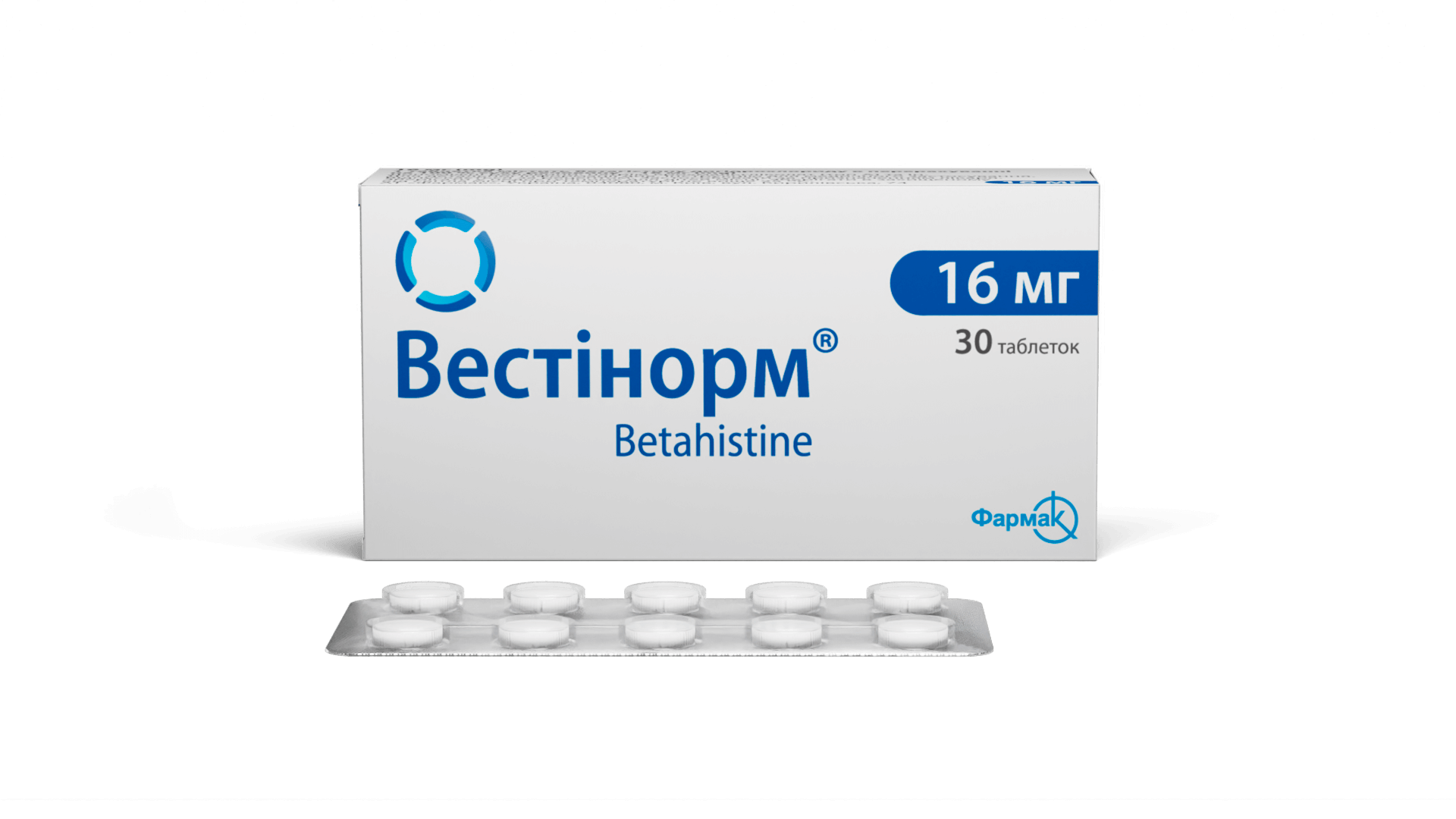 Вестінорм® 16 мг (2)