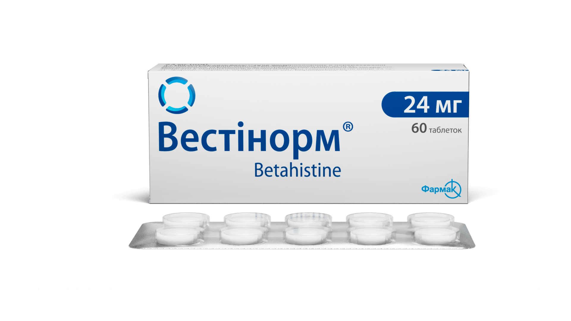 Вестинорм® 24 мг (5)