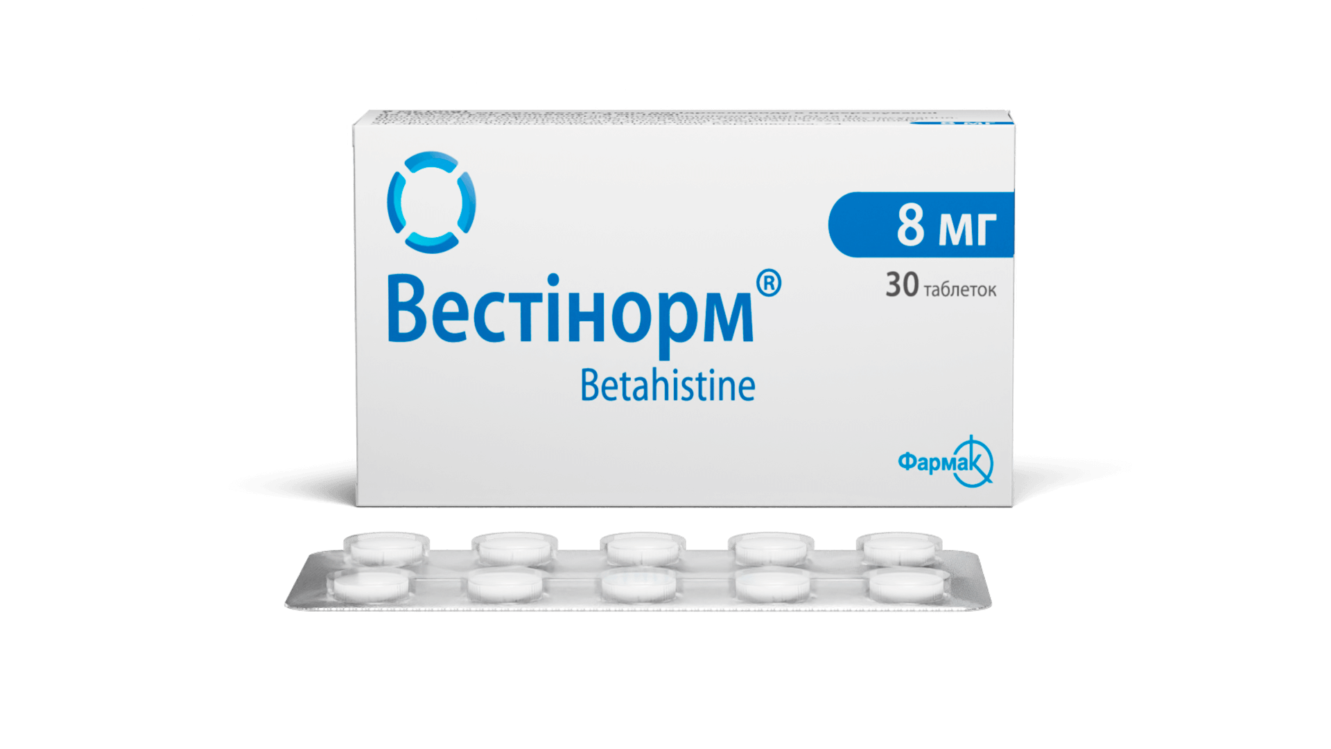 Вестінорм® 8 мг (2)