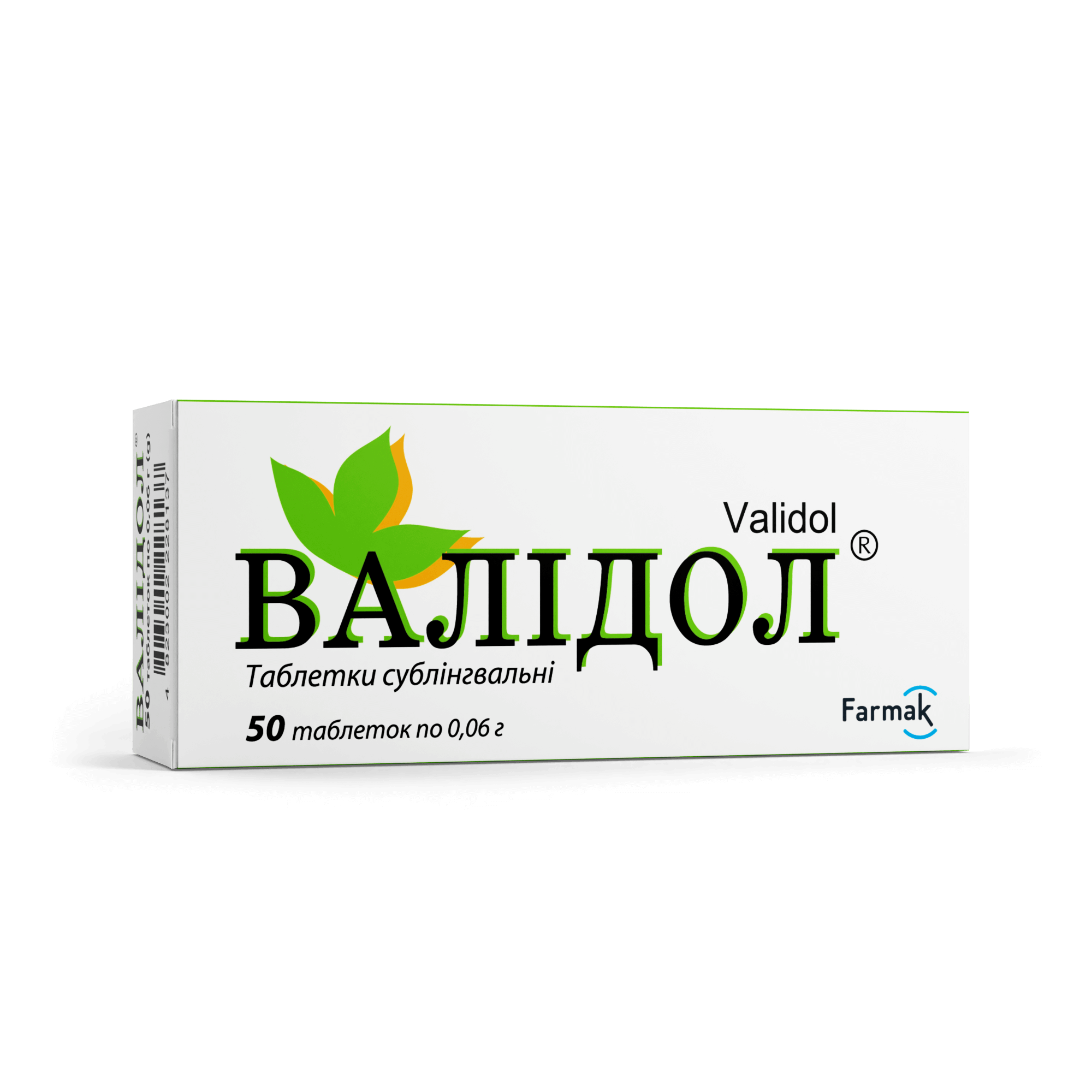 Валідол® (1)