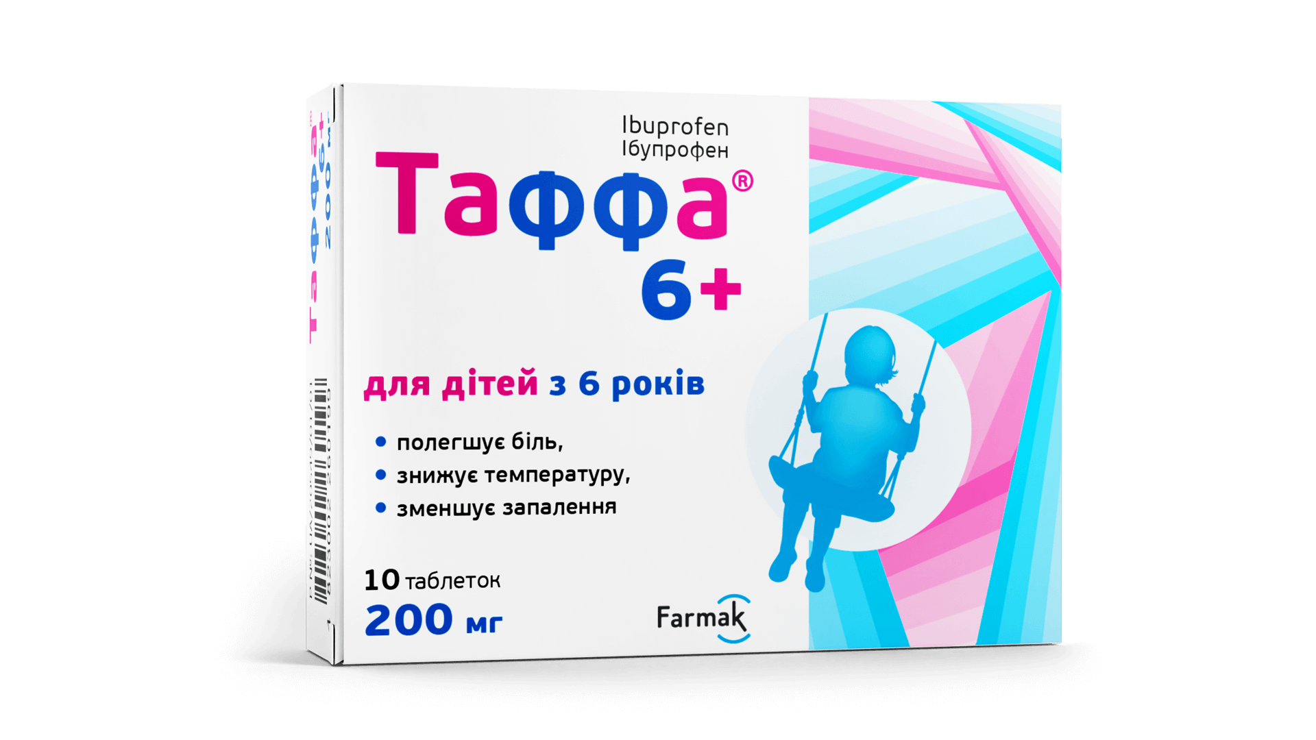 Таффа® 6+ (1)