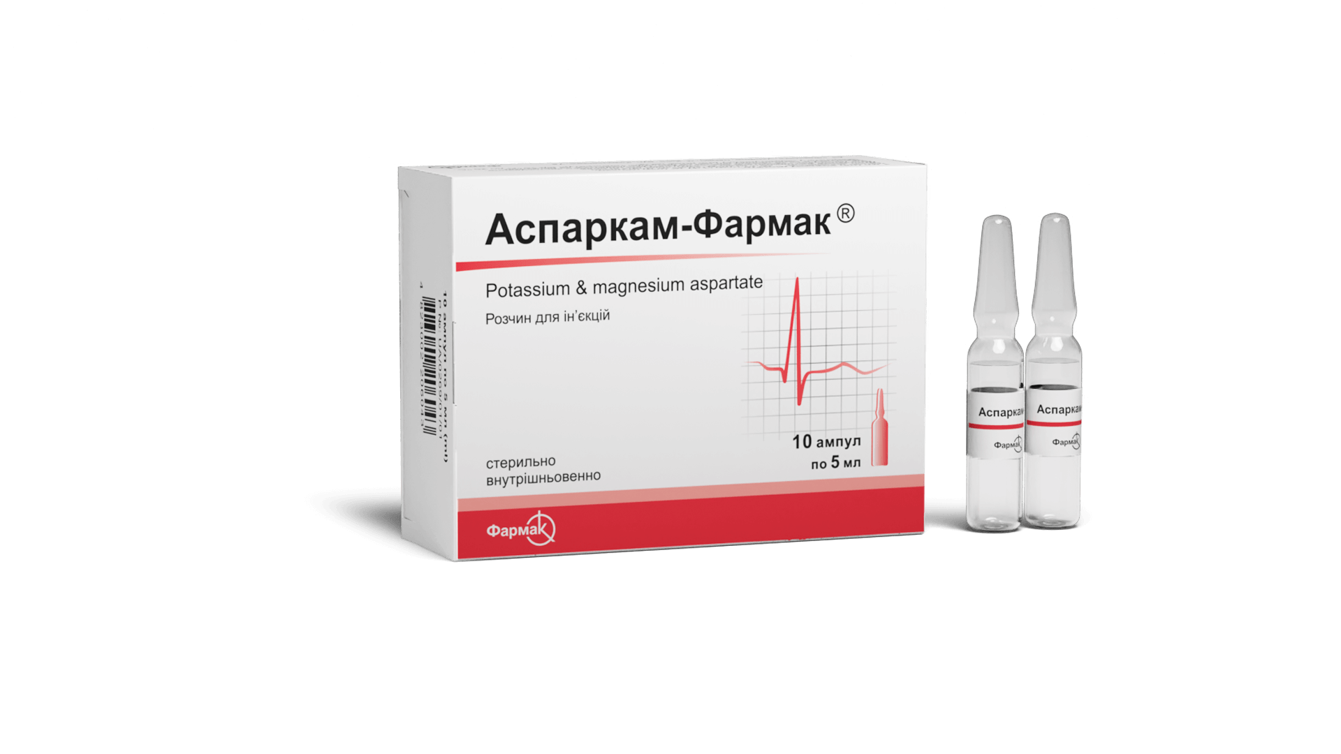 Аспаркам — Фармак (1)