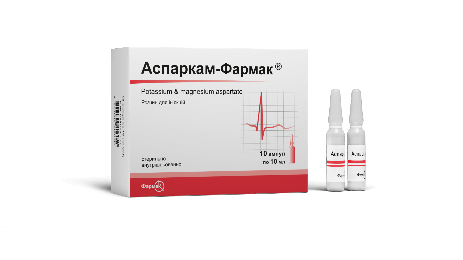 Аспаркам — Фармак (4)