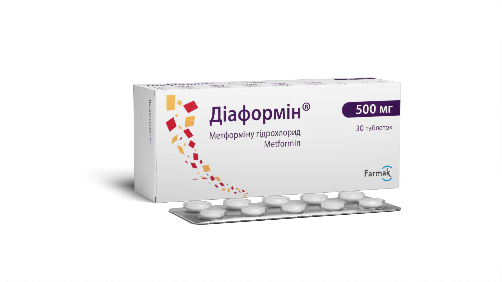 Диаформин® 500 мг (1)