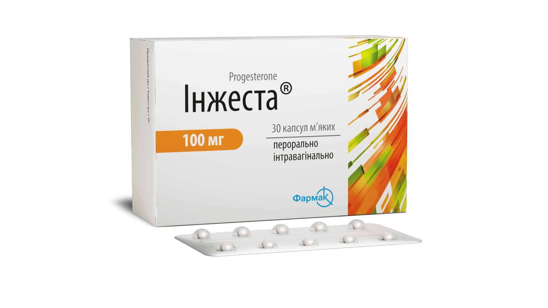 Инжеста капсулы 100 мг (1)