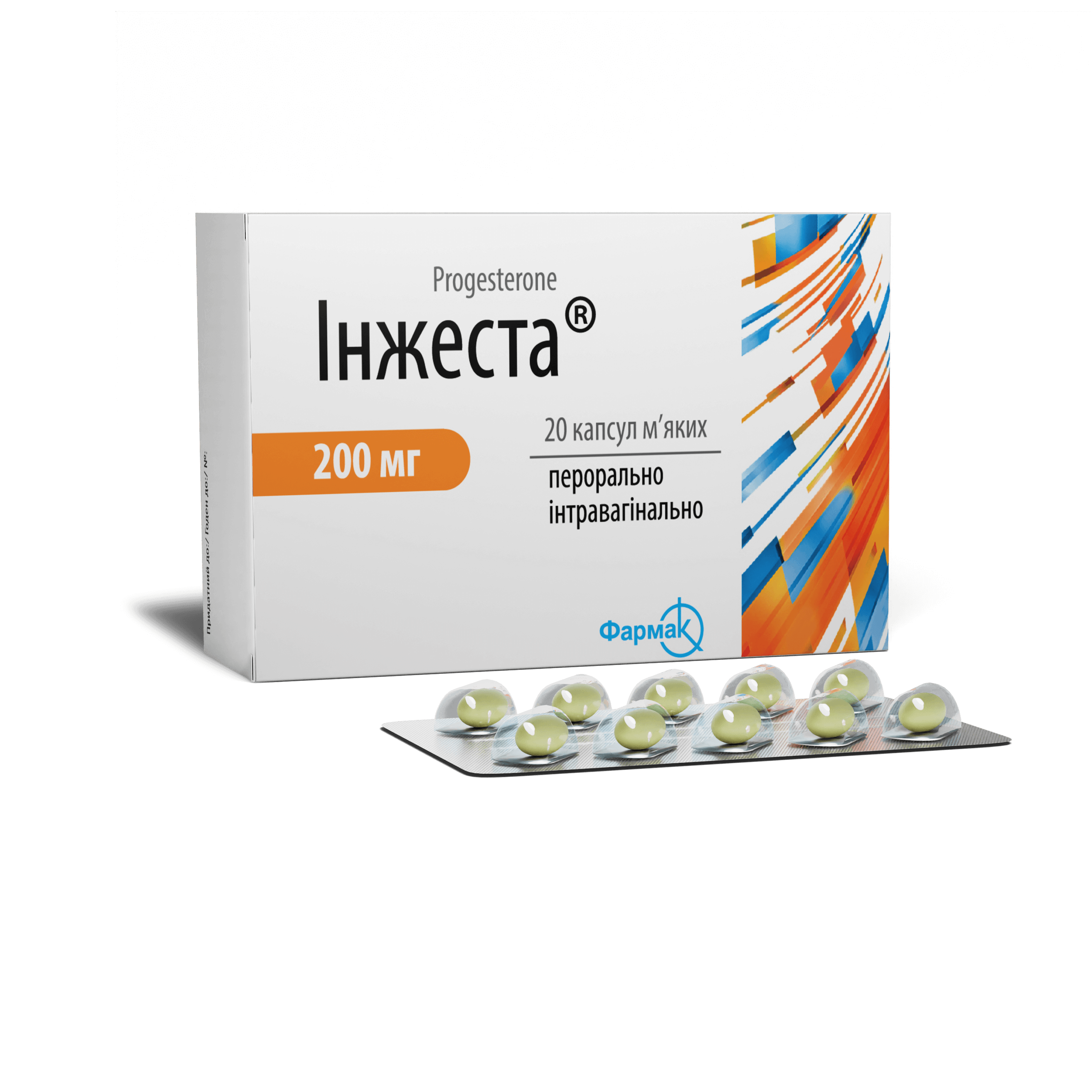 Інжеста капсули 200 мг (1)
