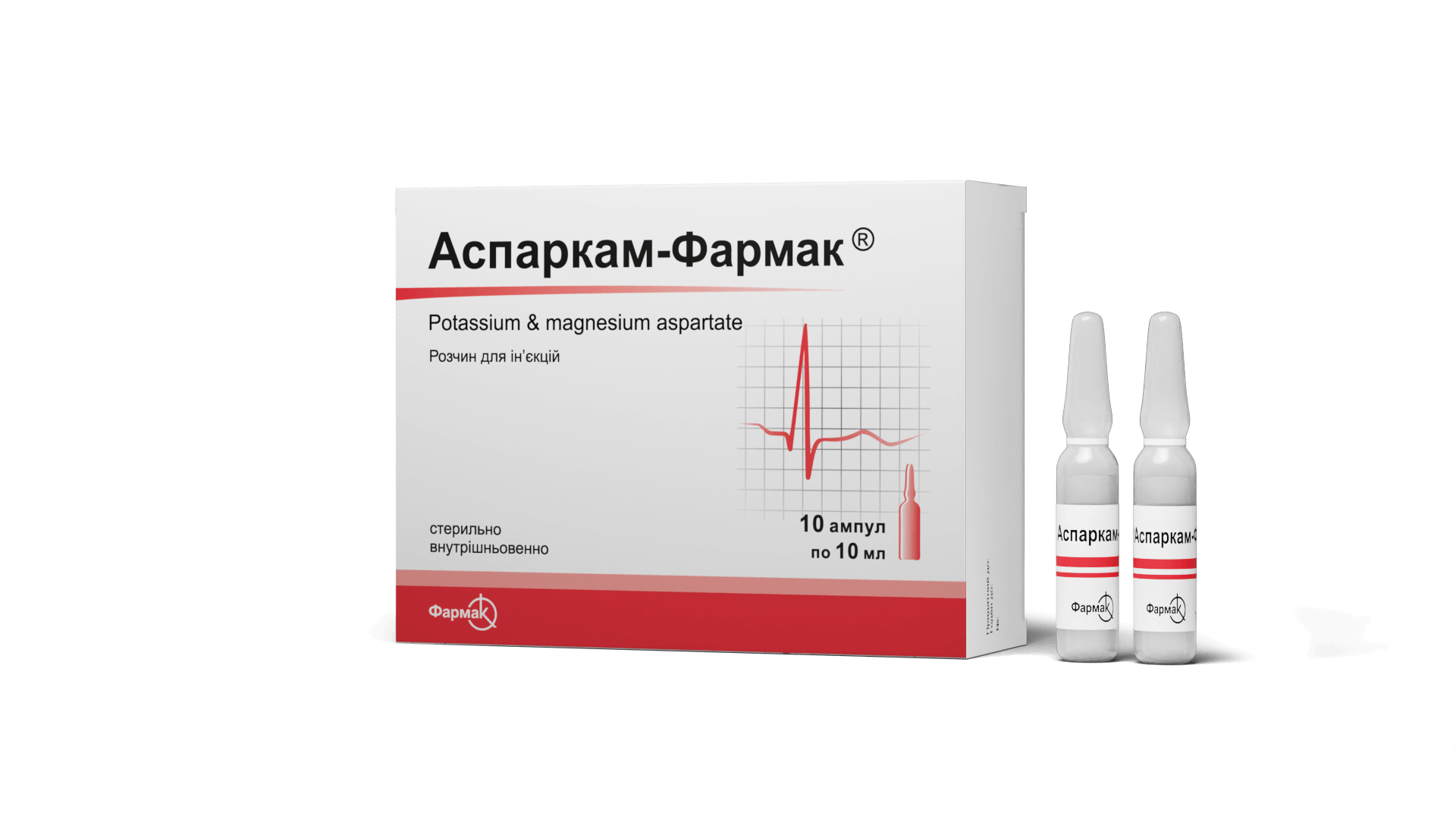 Аспаркам — Фармак (6)