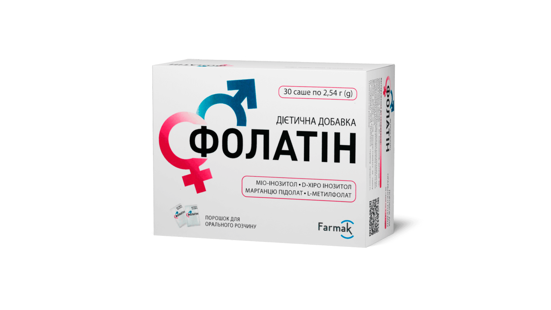 Фолатін (3)