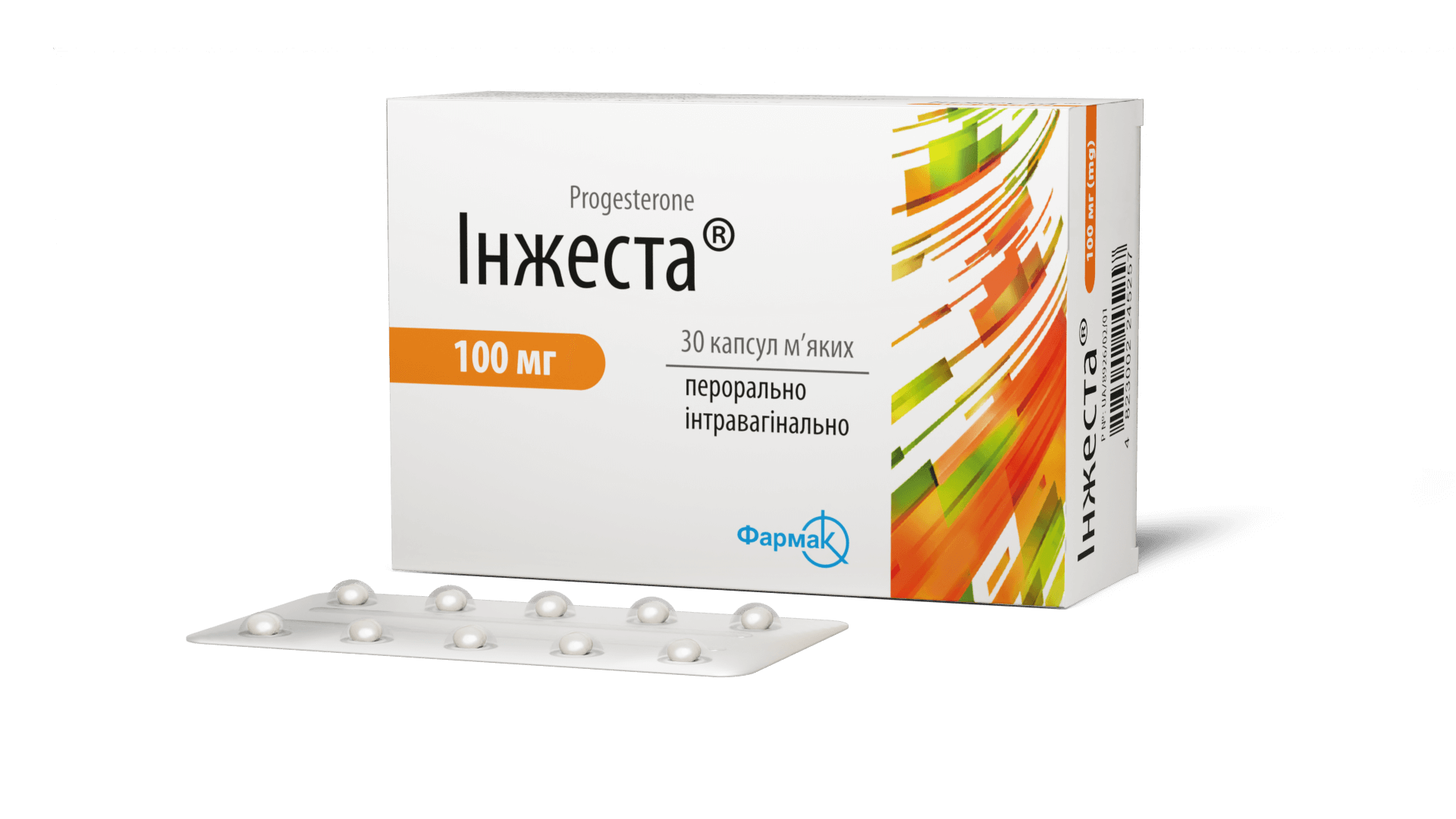 Инжеста капсулы 100 мг (3)