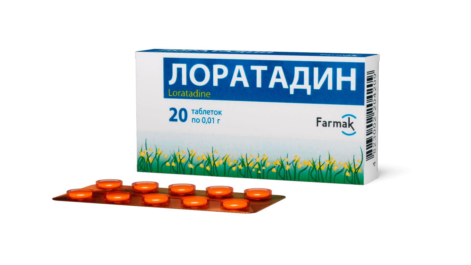 Лоратадин (3)