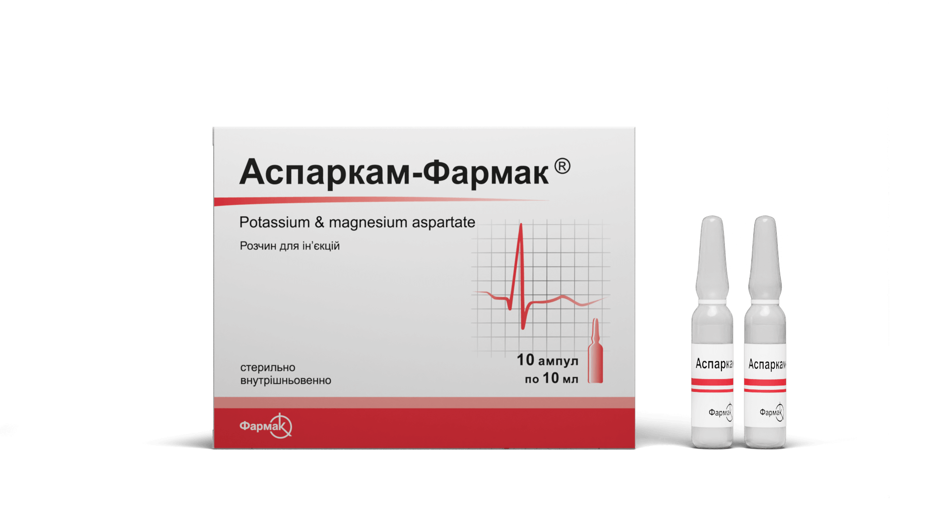 Аспаркам — Фармак (5)