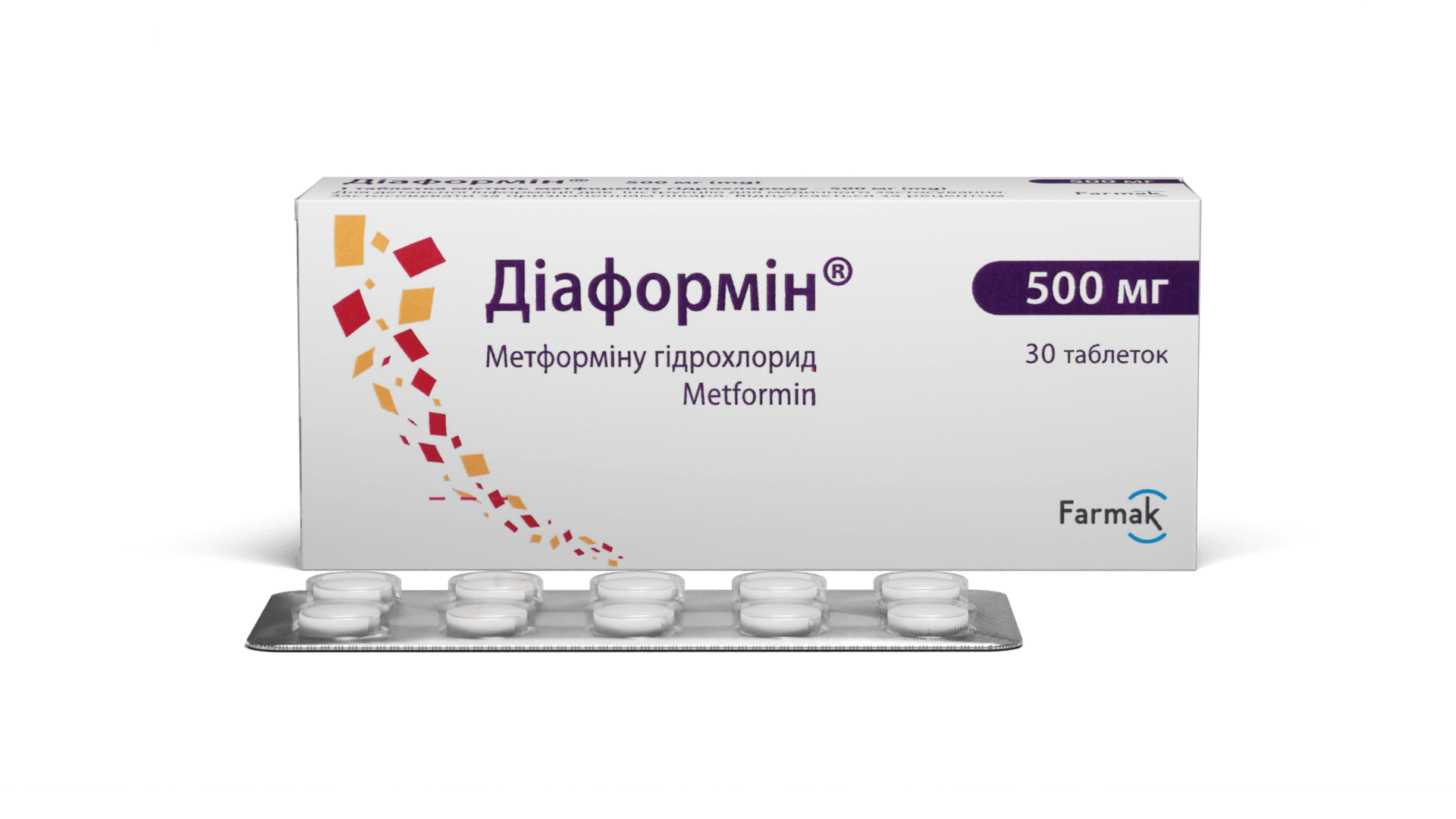 Диаформин® 500 мг (2)