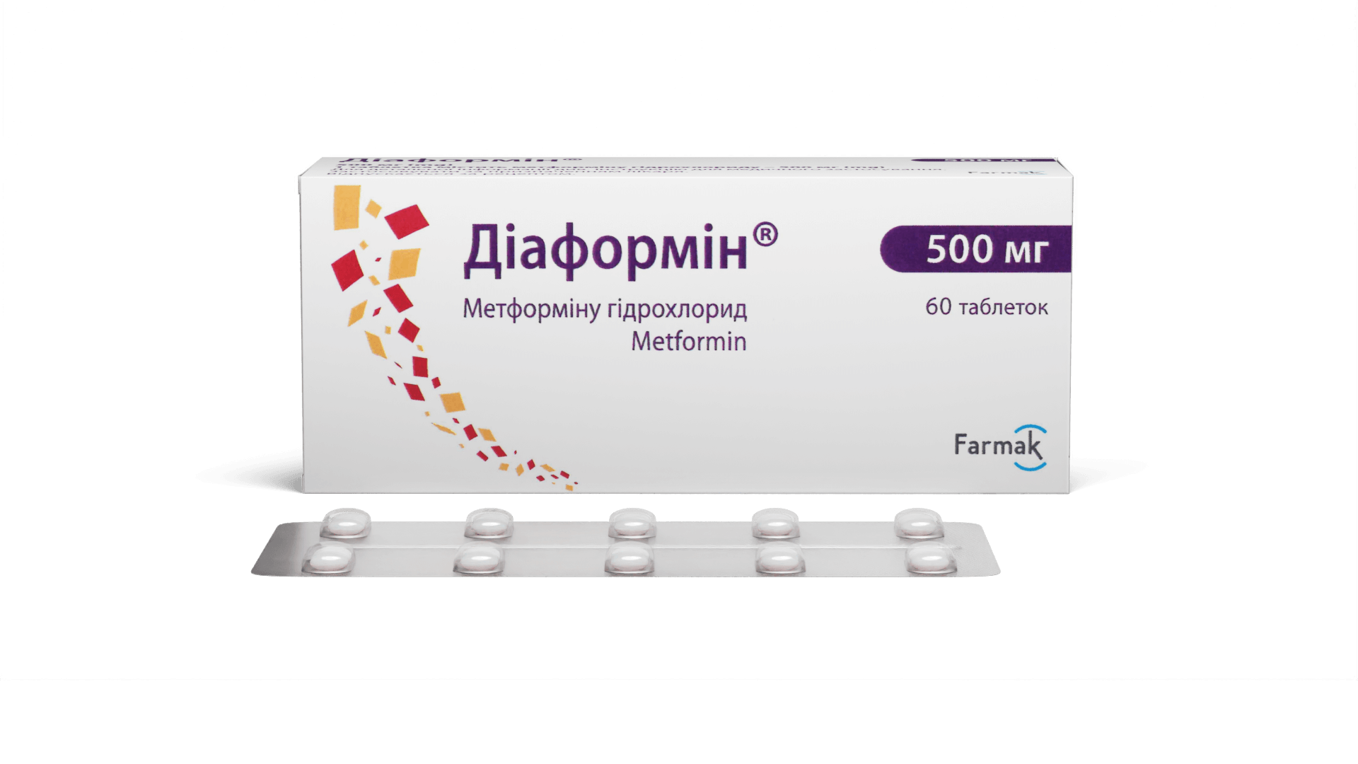 Диаформин® 500 мг (5)