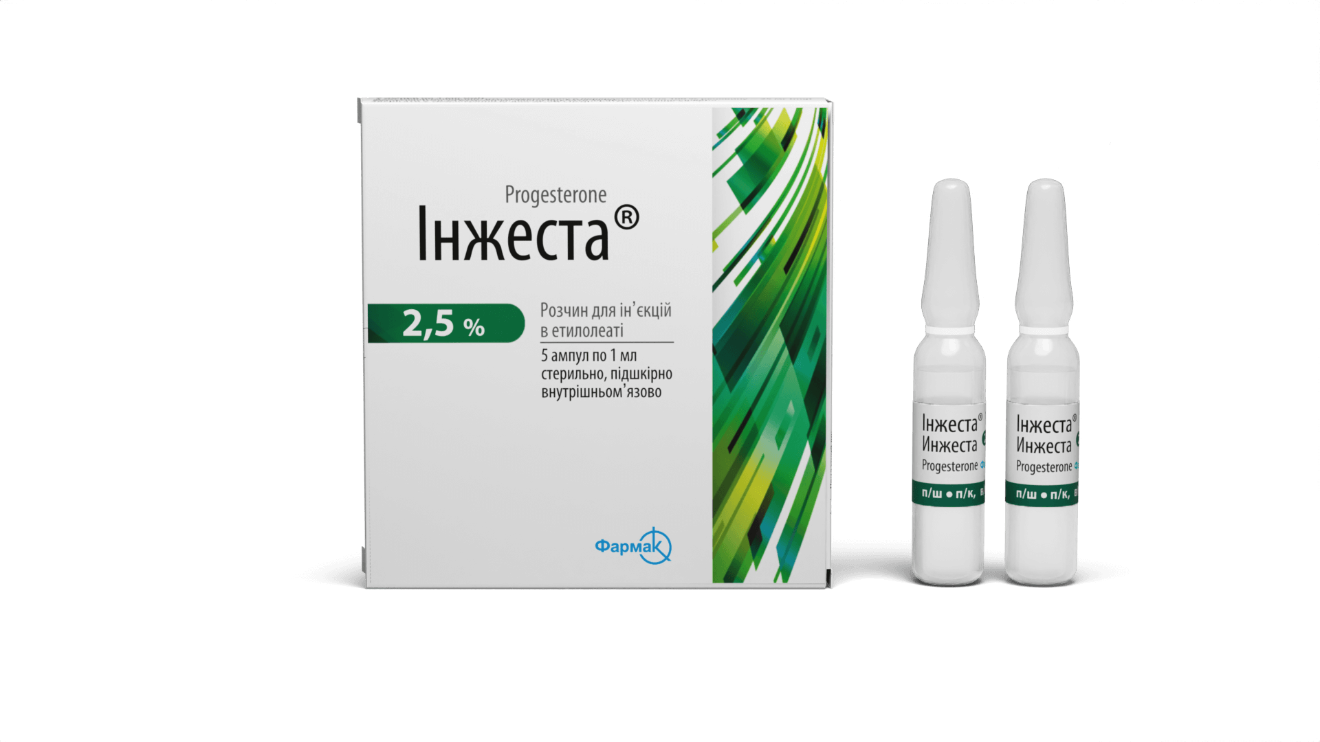 Инжеста (2)