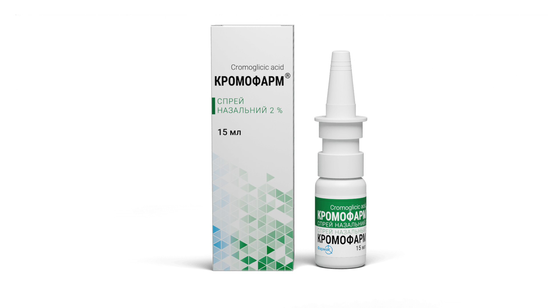 Кромофарм® (спрей) (2)