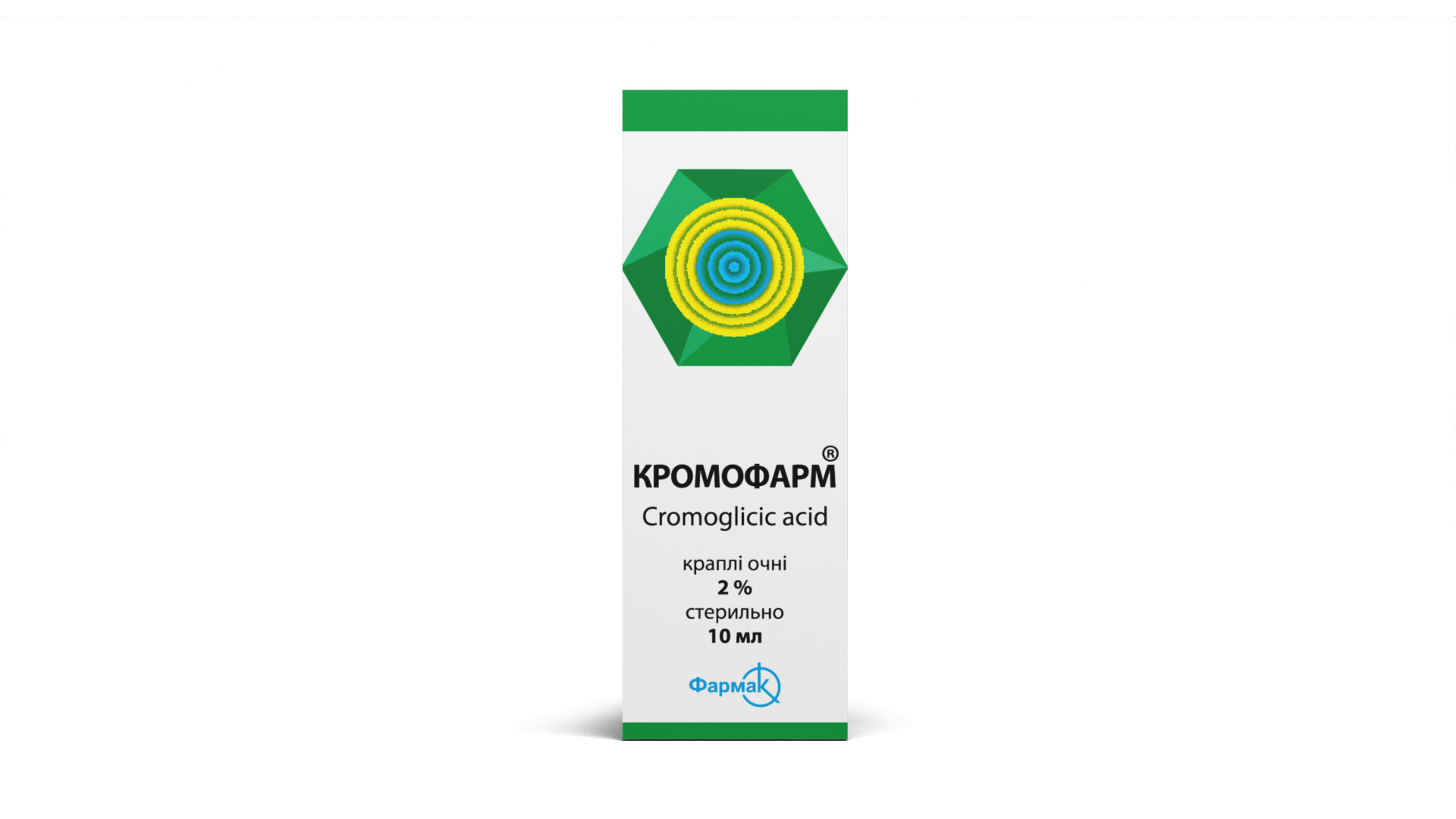 Кромофарм® (капли) (2)