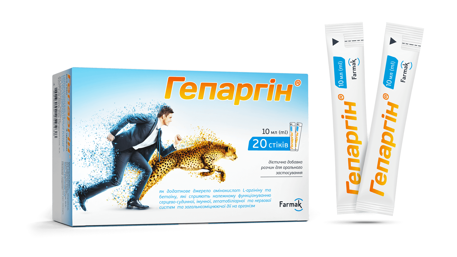 Гепаргін® у стіках (1)